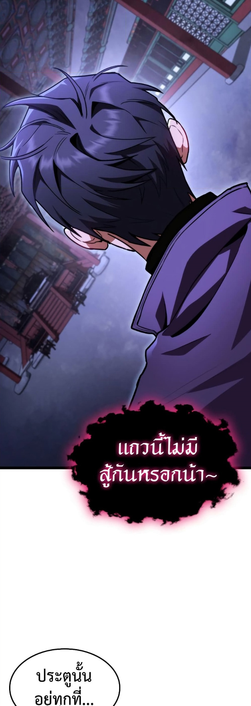 f class destiny hunter 42.35